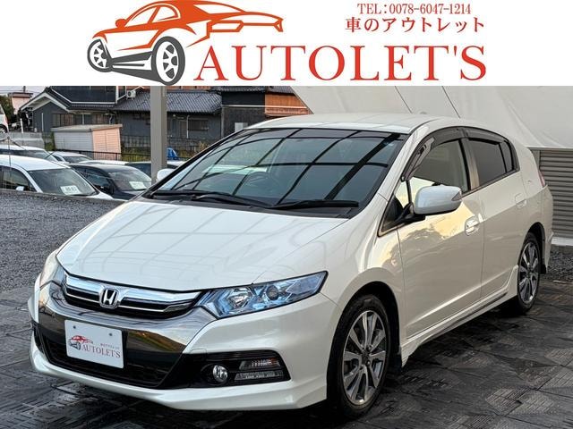 Honda INSIGHT EXCLUSIVE 2013 — фото автомобиля