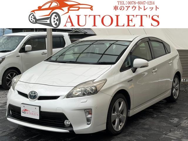 Toyota PRIUS 2013 — фото автомобиля 1
