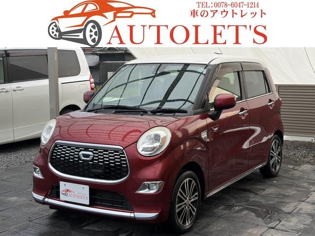 Daihatsu CAST 2017 — фото автомобиля