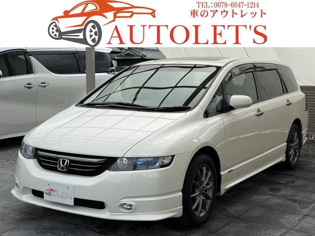 Honda ODYSSEY 2004 — фото автомобиля 1