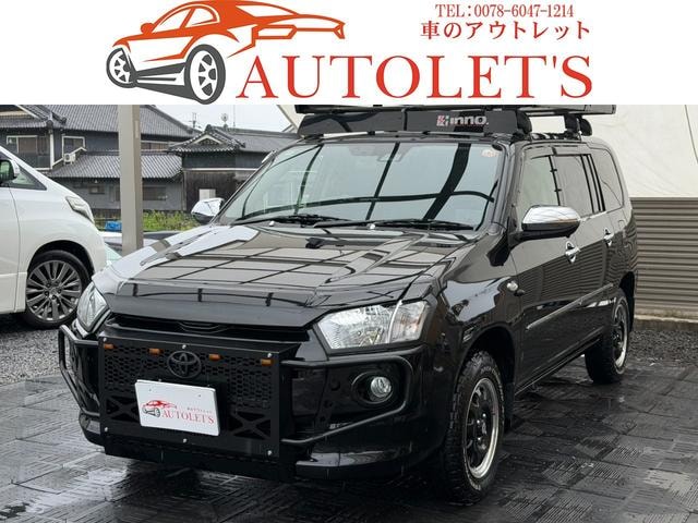 Toyota PROBOX 2024 — фото автомобиля 1