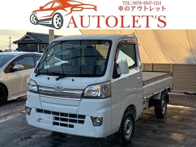 Daihatsu HIJET TRUCK 2014 — фото автомобиля
