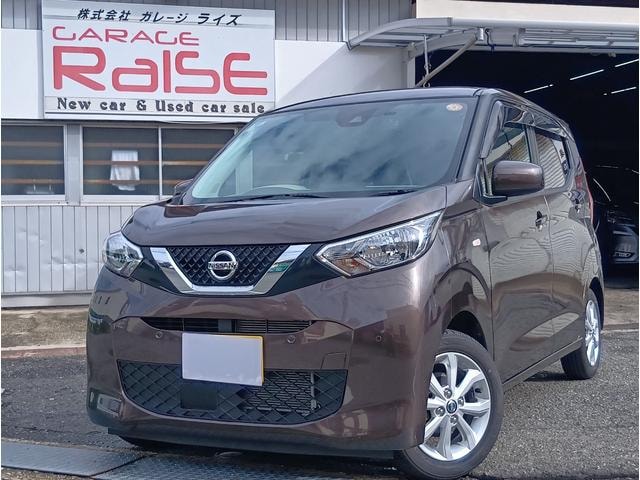 Nissan DAYZ 2021 — фото автомобиля 1