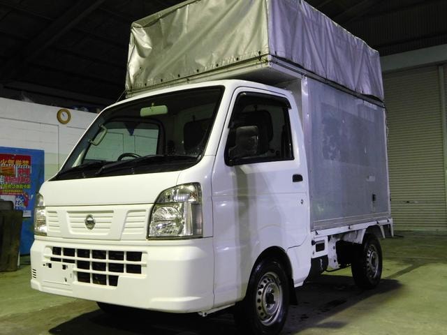 Nissan NT100CLIPPER TRUCK 2015 — фото автомобиля