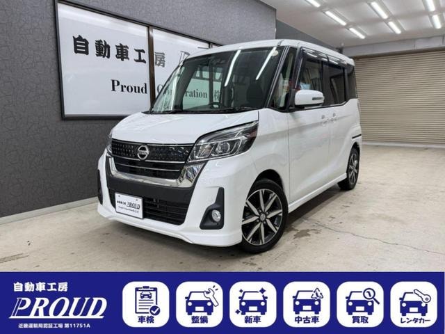 Nissan DAYZ ROOX 2018 — фото автомобиля