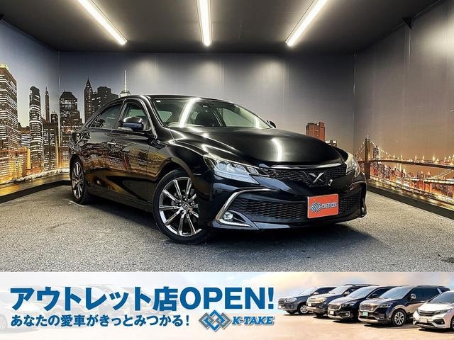 Toyota MARK X 2016 — фото автомобиля 1