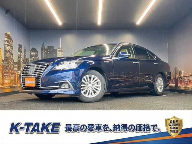 Toyota CROWN HYBRID 2015 — фото автомобиля