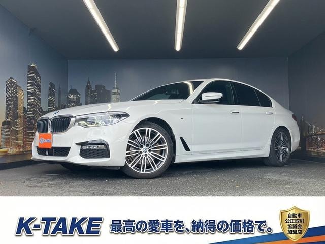 Bmw 5 SERIES 2017 — фото автомобиля 1