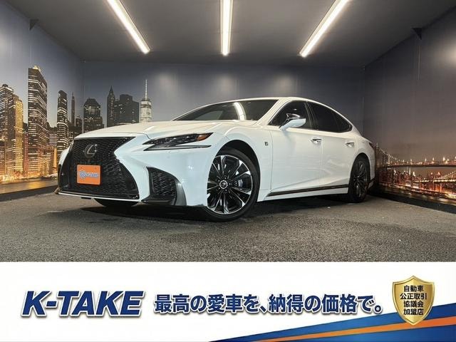 Lexus LS 2019 — фото автомобиля 1