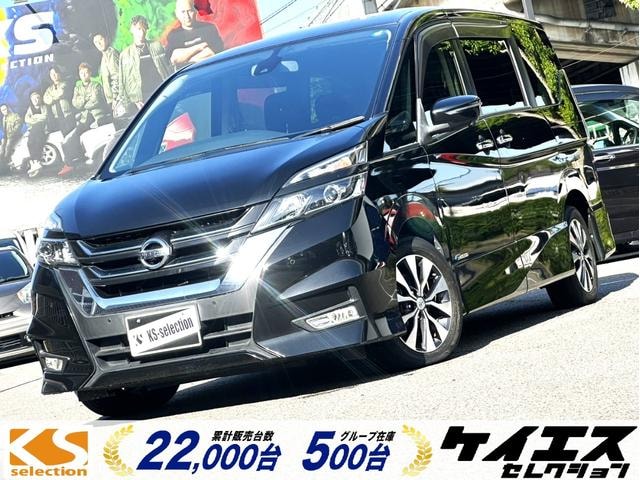 Nissan SERENA 2017 — фото автомобиля 1