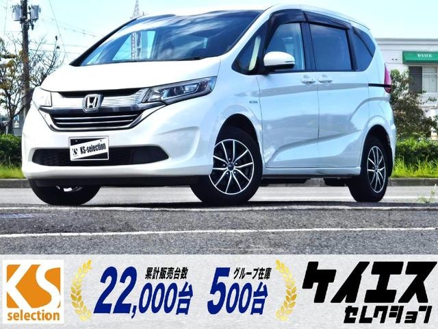 Honda FREED PLUS HYBRID 2017 — фото автомобиля