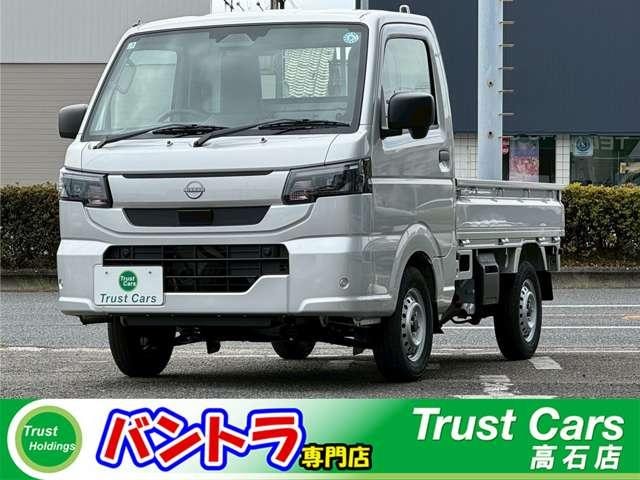 Nissan CLIPPER TRUCK 2026 — фото автомобиля 1