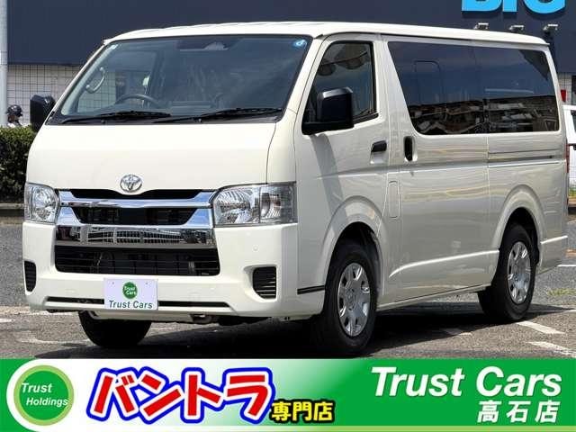 Toyota HIACE VAN 2026 — фото автомобиля 1