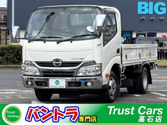 Hino DUTRO 2015 — фото автомобиля 1