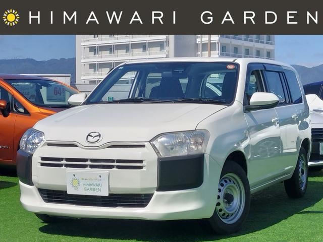 Mazda FAMILIA VAN 2023 — фото автомобиля