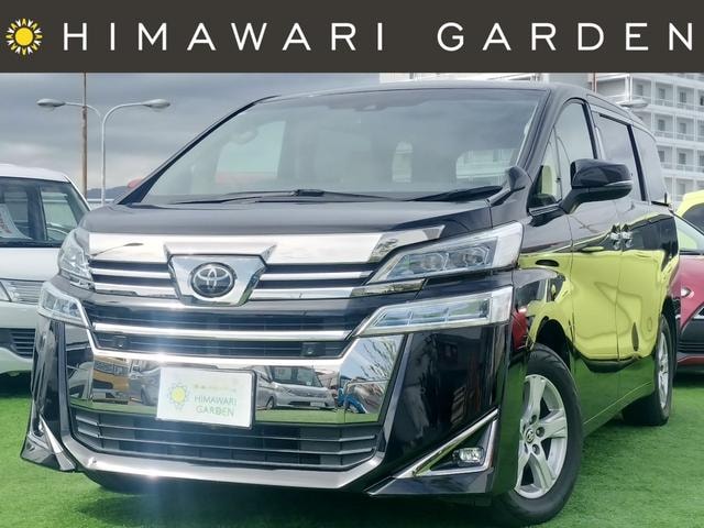 Toyota VELLFIRE 2020 — фото автомобиля