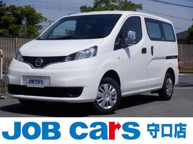 Nissan NV200 VANETTE VAN 2020 — фото автомобиля