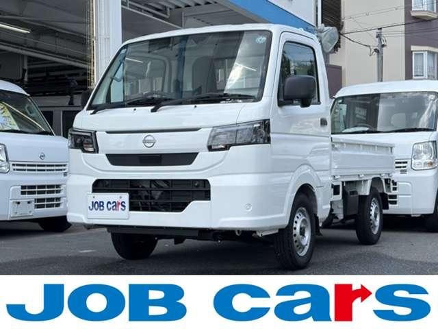 Nissan CLIPPER TRUCK 2026 — фото автомобиля