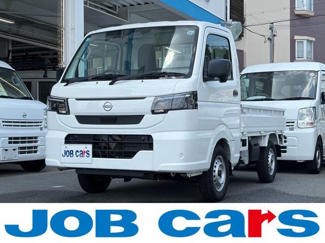 Nissan CLIPPER TRUCK 2026 — фото автомобиля