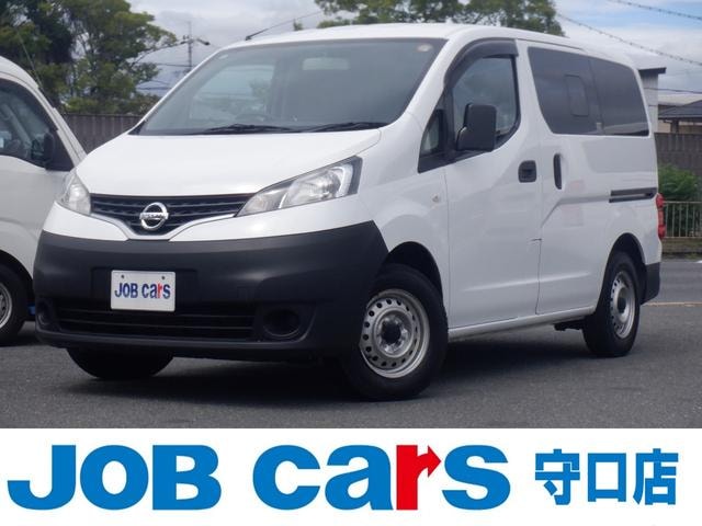 Nissan NV200 VANETTE VAN 2020 — фото автомобиля