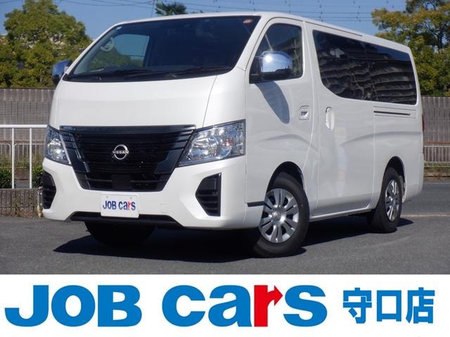 Nissan CARAVAN 2023 — фото автомобиля 1