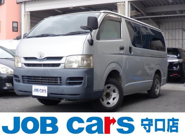 Toyota REGIUS ACE VAN 2008 — фото автомобиля 1