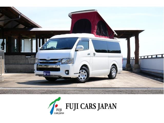 Toyota HIACE VAN 2020 — фото автомобиля 1