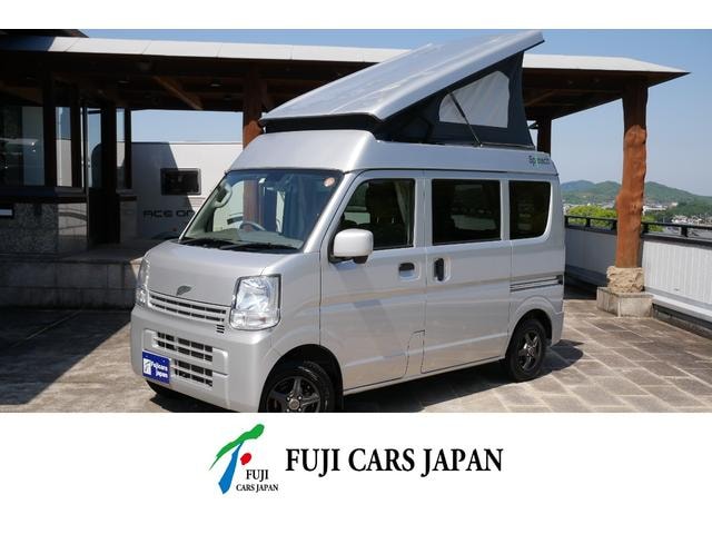 Nissan NV100CLIPPER VAN 2019 — фото автомобиля