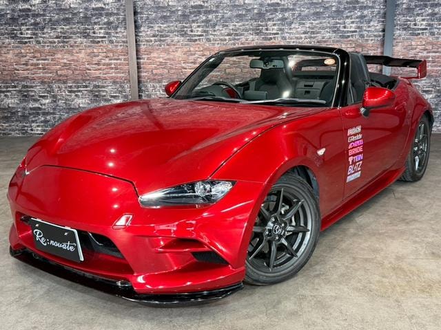 Mazda ROADSTER 2016 — фото автомобиля 1