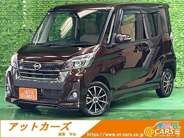Nissan DAYZ ROOX 2018 — фото автомобиля 1