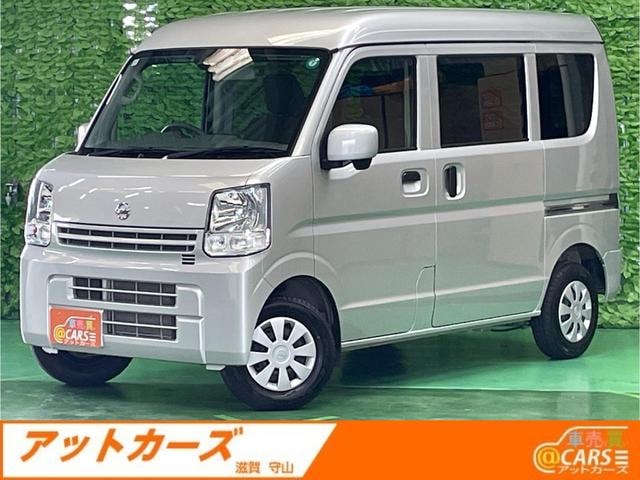 Nissan NV100CLIPPER VAN 2024 — фото автомобиля 1