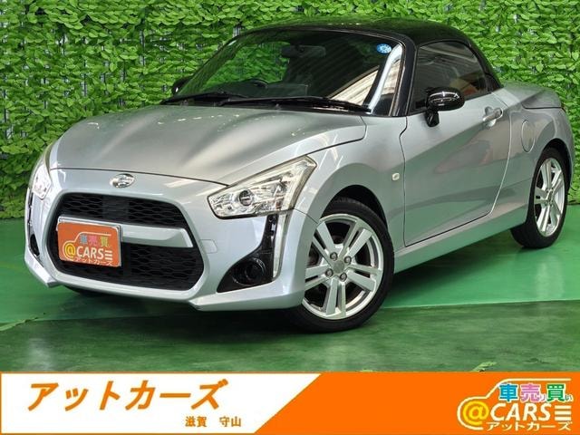 Daihatsu COPEN 2015 — фото автомобиля 1