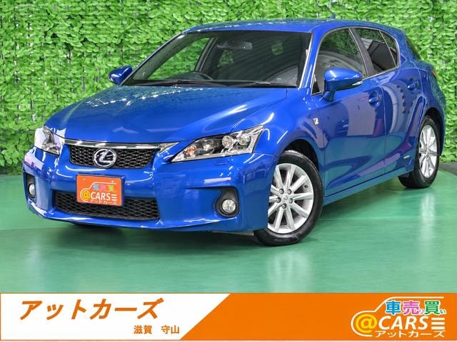 Lexus CT 2011 — фото автомобиля 1