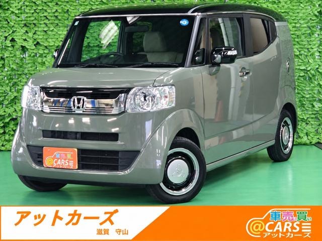 Honda N-BOX SLASH 2017 — фото автомобиля