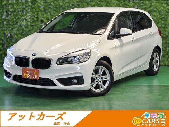 Bmw 2 SERIES 2017 — фото автомобиля