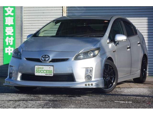Toyota PRIUS 2010 — фото автомобиля 1