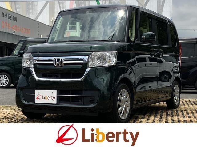 Honda N-BOX 2023 — фото автомобиля 1
