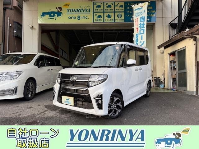Daihatsu TANTO 2020 — фото автомобиля