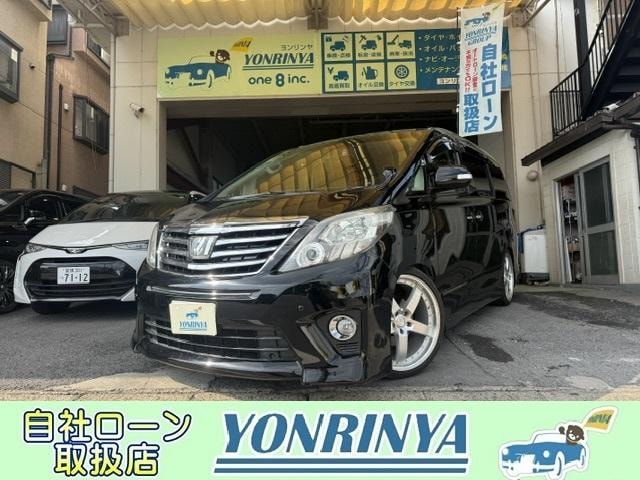 Toyota ALPHARD 2012 — фото автомобиля 1