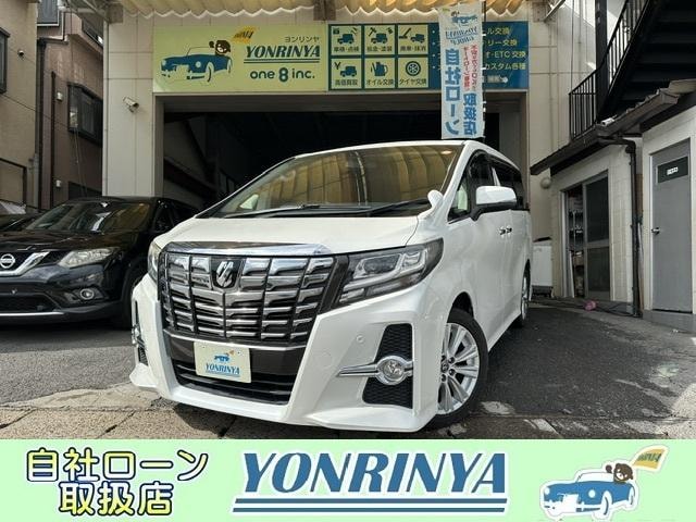 Toyota ALPHARD 2015 — фото автомобиля 1