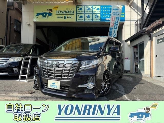 Toyota ALPHARD 2016 — фото автомобиля