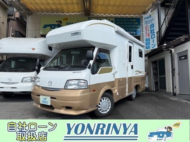 Mazda BONGO TRUCK 2017 — фото автомобиля 1