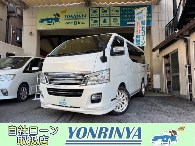 Nissan NV350CARAVAN VAN 2013 — фото автомобиля 1