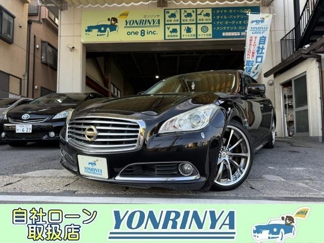 Nissan CIMA 2012 — фото автомобиля 1
