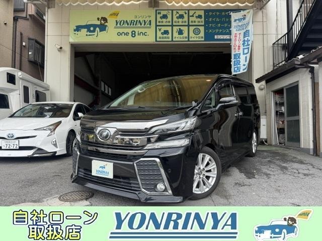Toyota VELLFIRE 2016 — фото автомобиля 1
