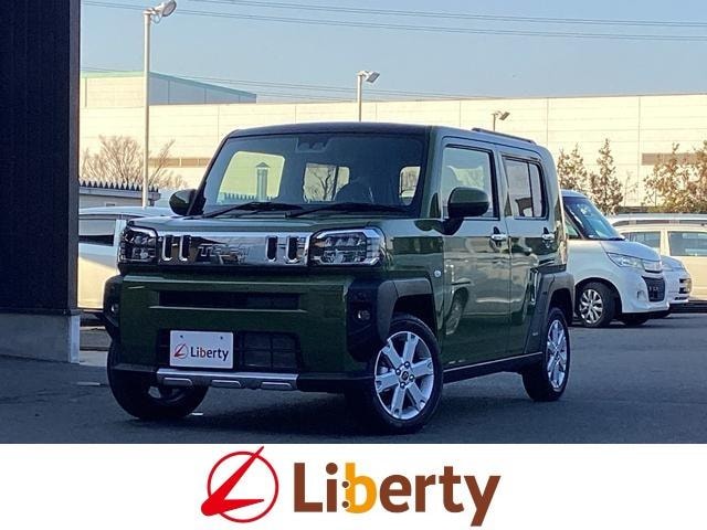 Миниатюра 18