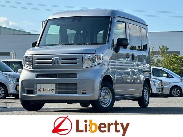 Honda N-VAN 2026 — фото автомобиля 1