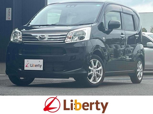 Daihatsu MOVE 2020 — фото автомобиля 1