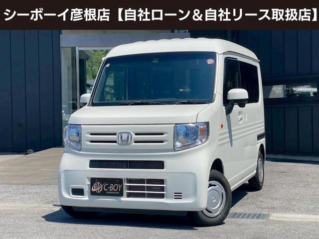 Honda N-VAN 2019 — фото автомобиля 1