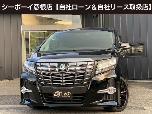Toyota ALPHARD 2015 — фото автомобиля 1